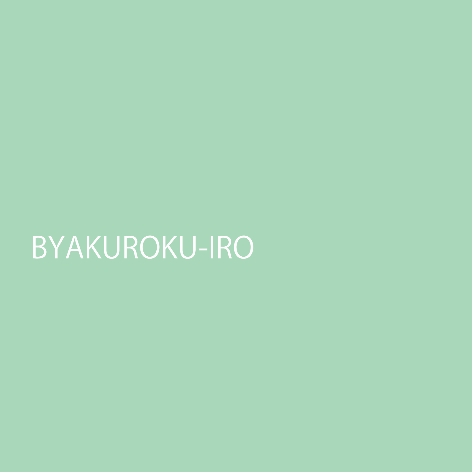 byakurokuiro.jpg