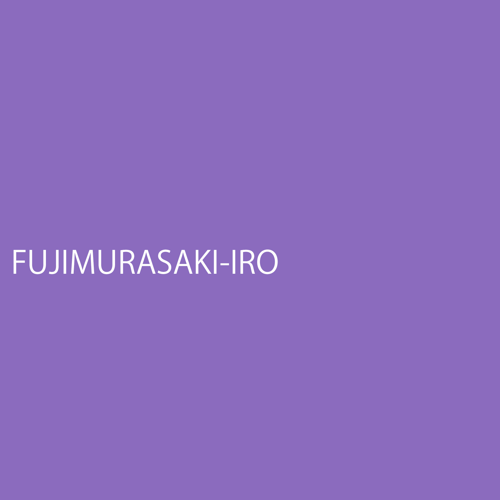 fujimurasakiiro.jpg