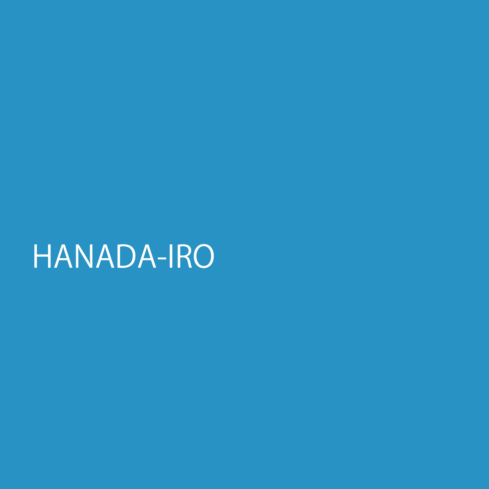 hanadairo.jpg
