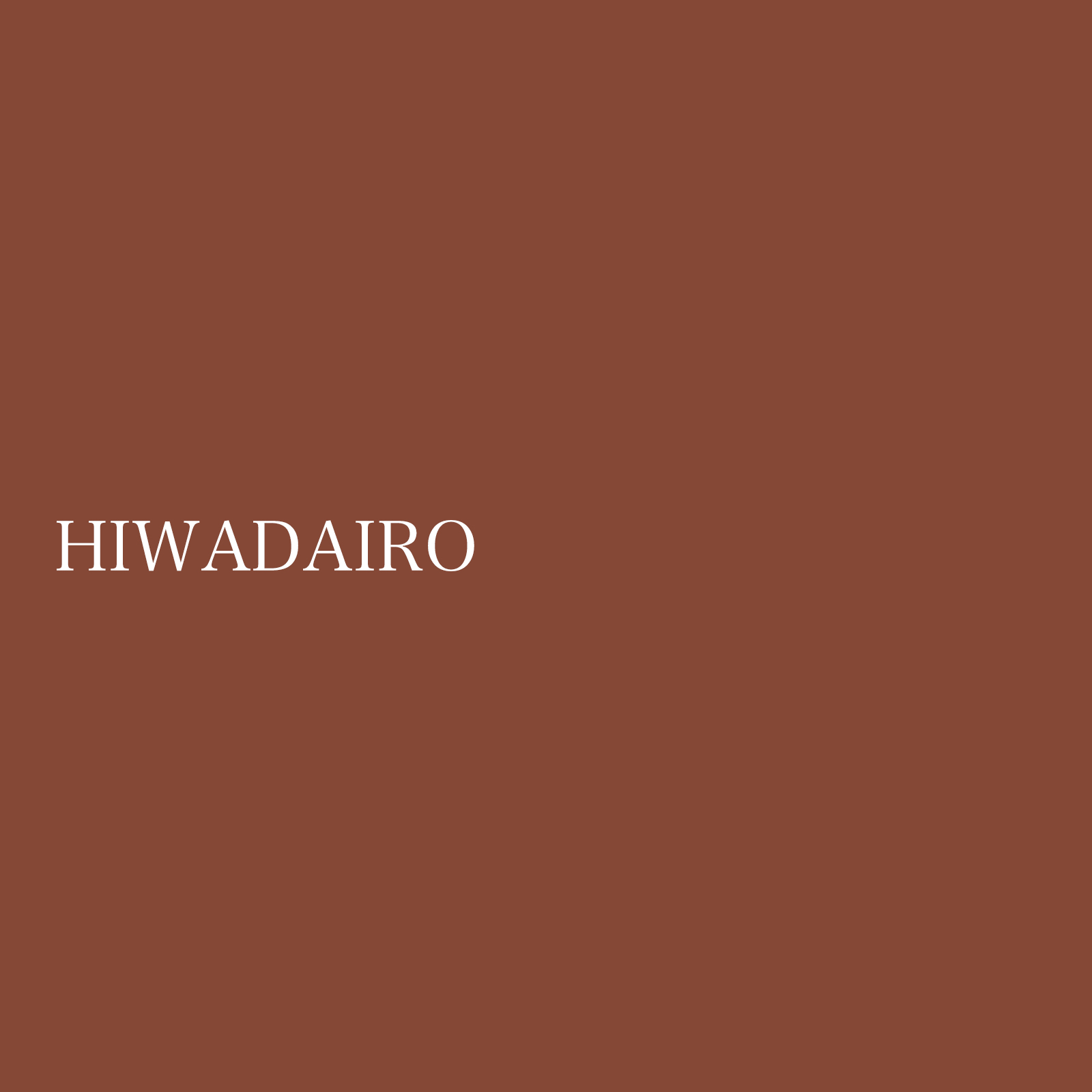 hiwadairo.jpg