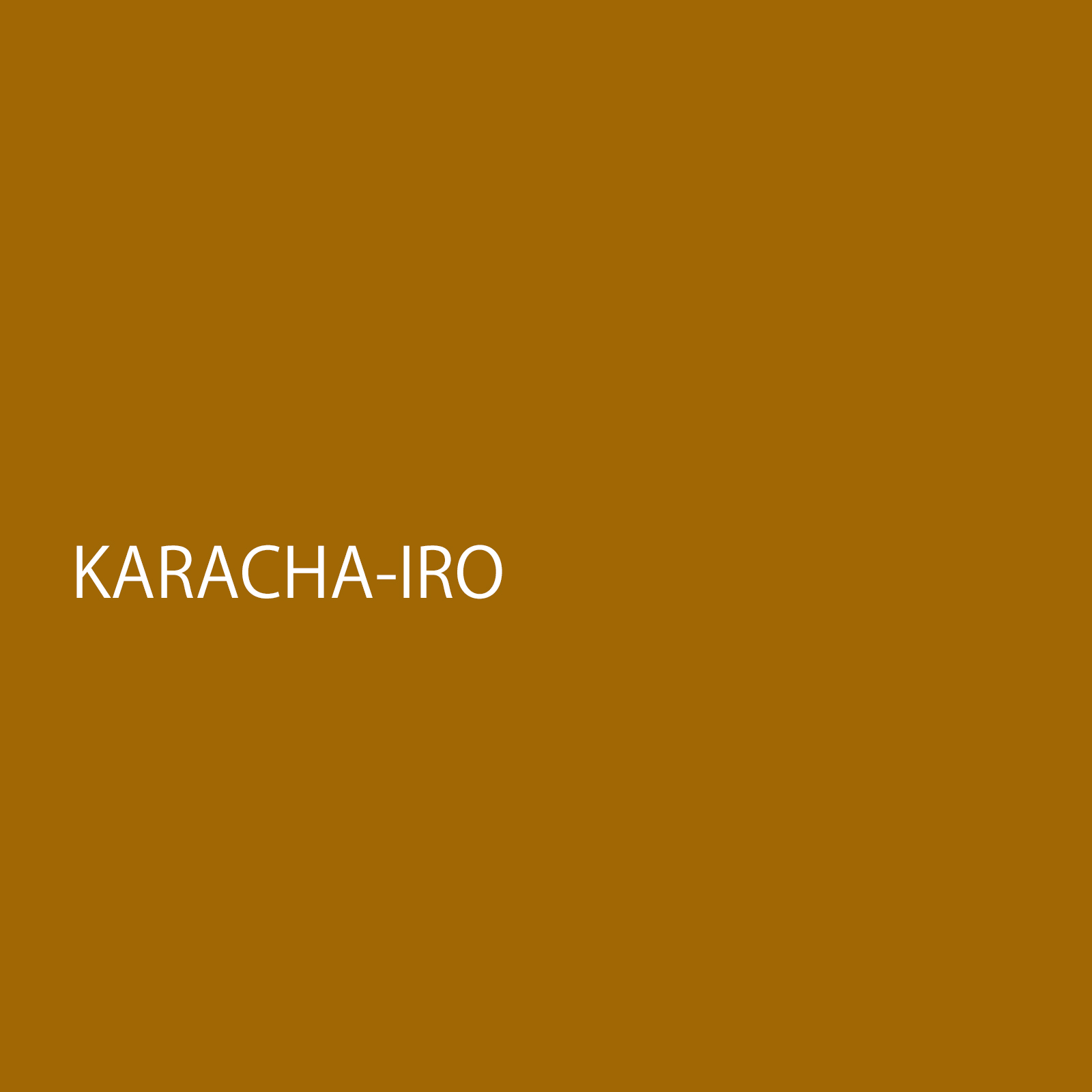 karachair.jpg