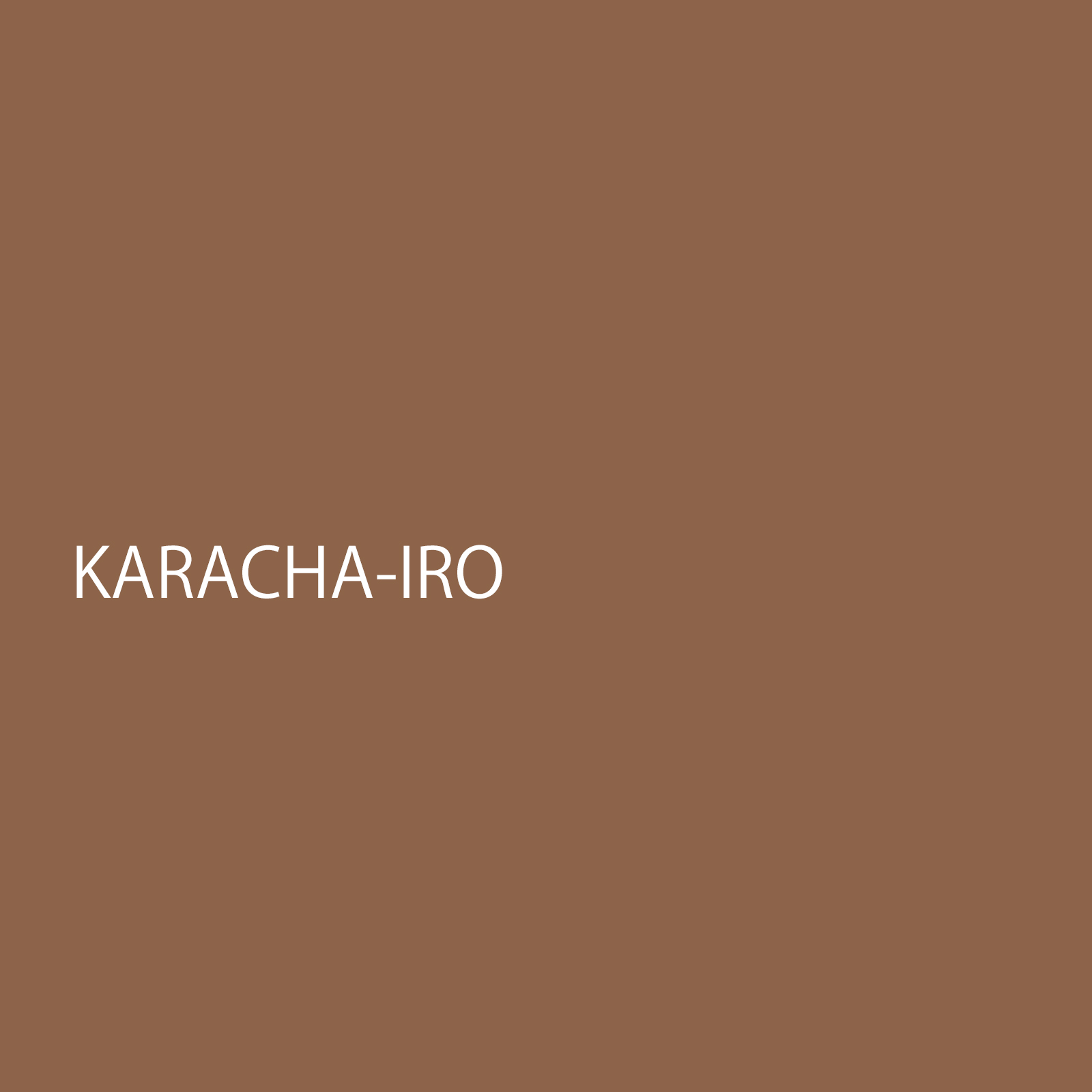 karachairo.jpg