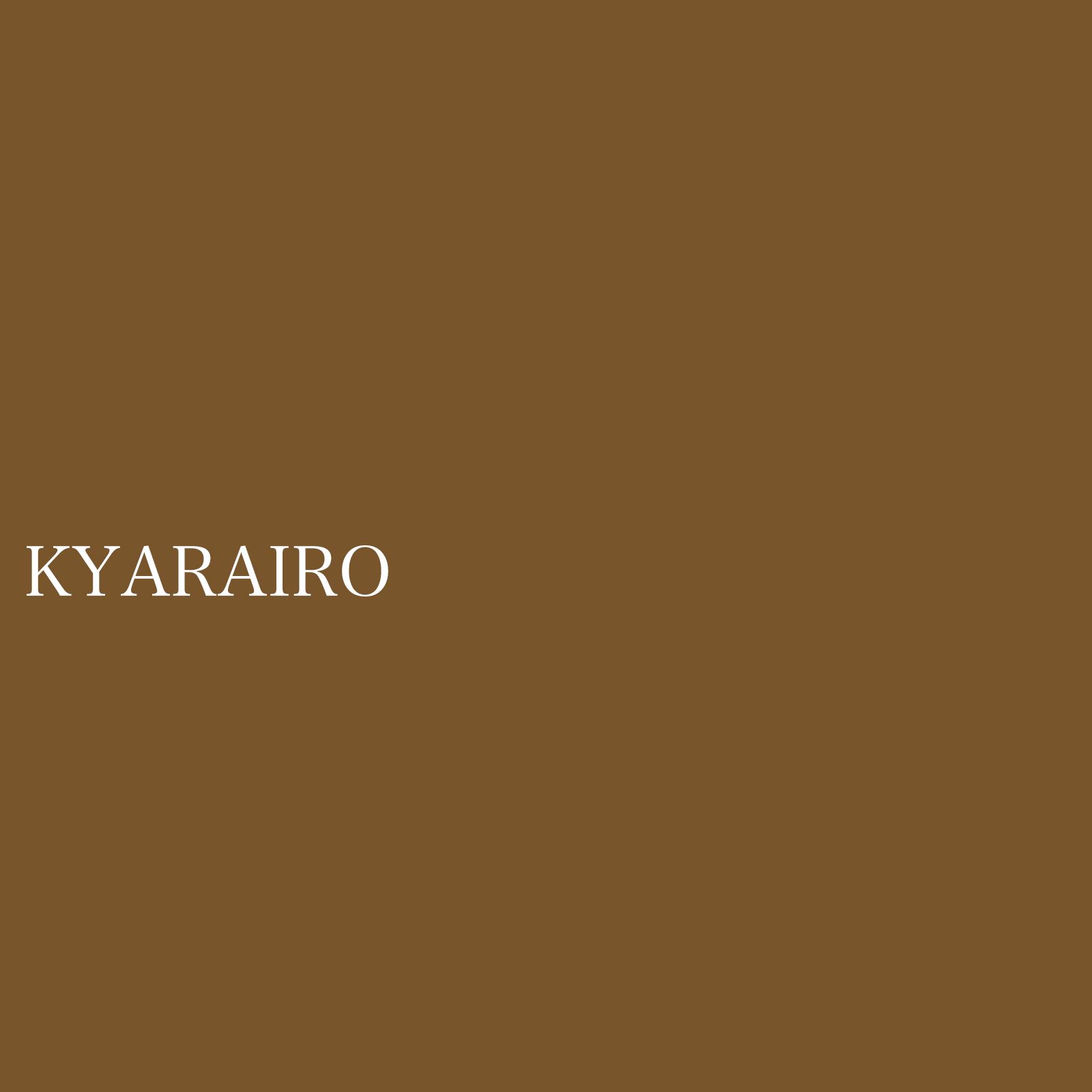kyrairo.jpg