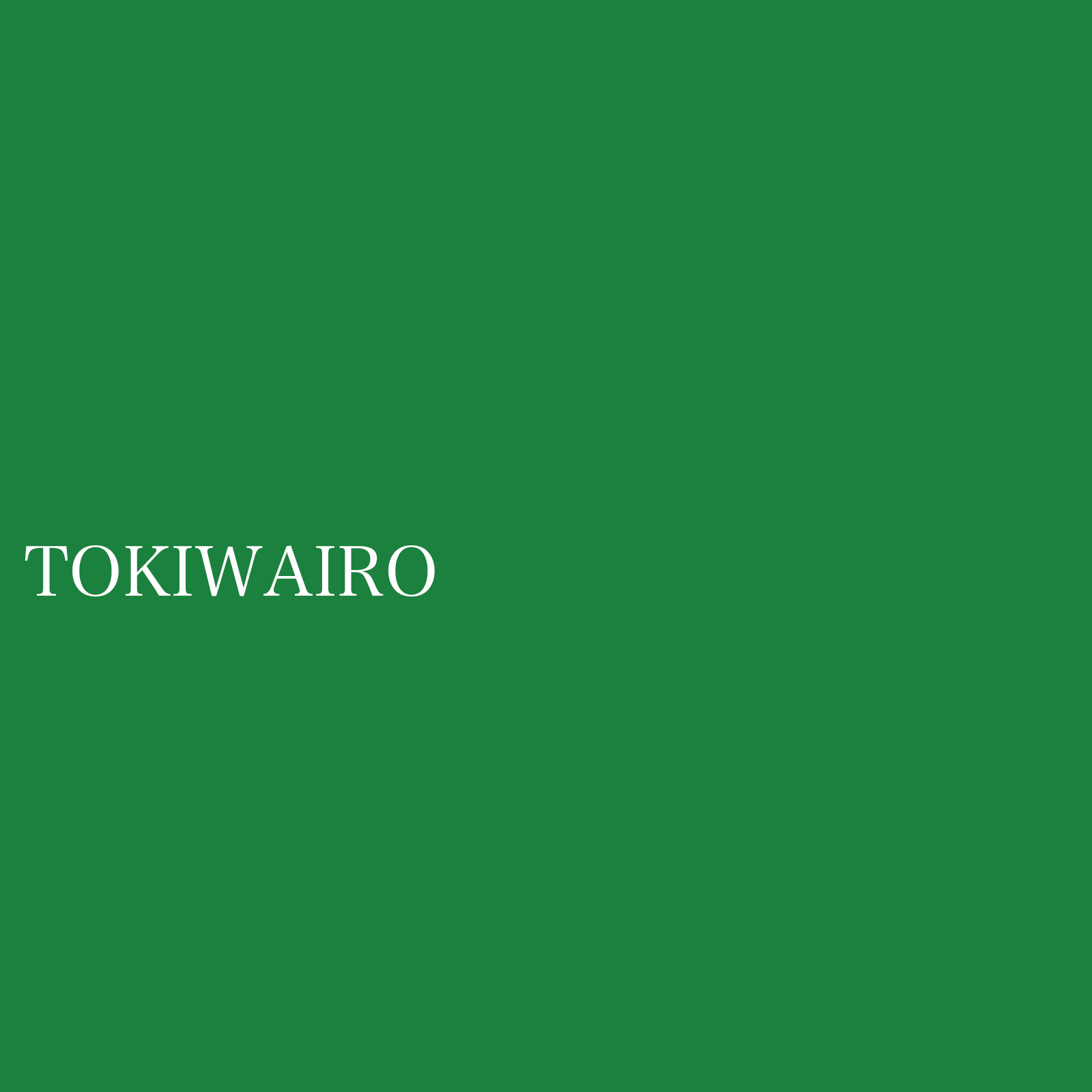 tokiwairo.jpg